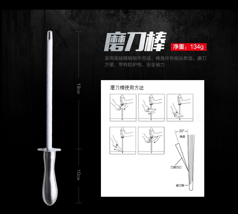 
                                        炊大皇（COOKER KING） 不锈钢刀具套装七件套 切菜刀厨房刀水果刀砍骨刀切片刀剪刀刀座                