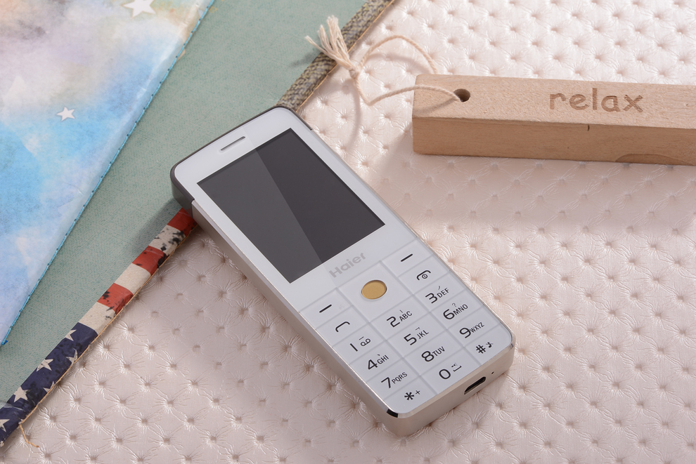 海尔（Haier）HG-M315 移动联通2G老人手机 双卡双待 金色