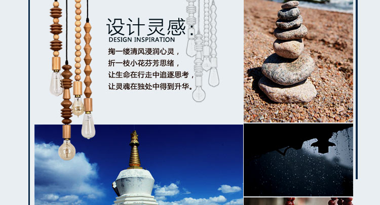 比月简约现代餐厅灯创意个性橡木客厅卧室书房灯时尚实木吊灯3520 C款送A19爱迪生灯泡