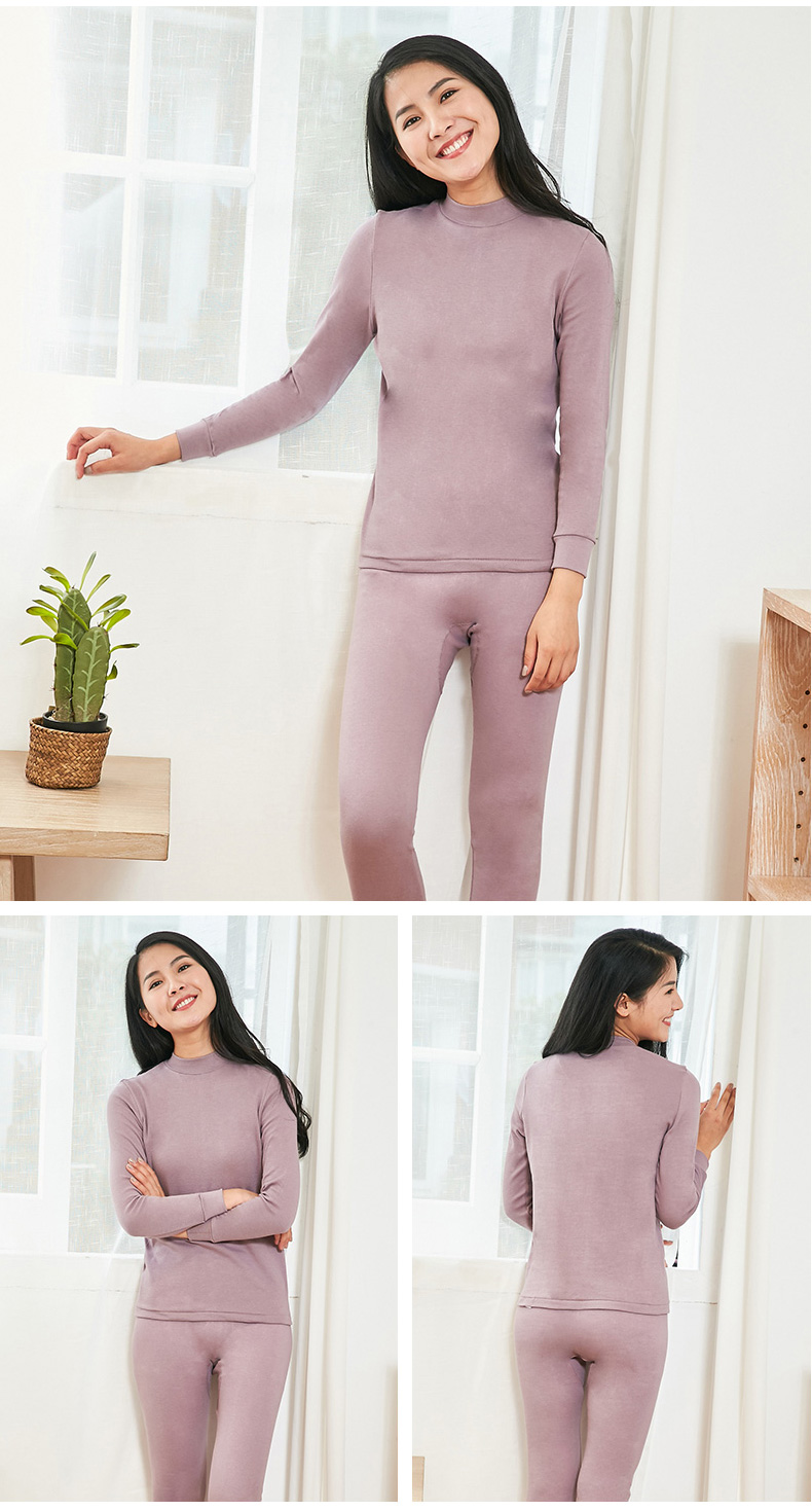 宜而爽基础内衣套装 女式半高领全棉超柔打底棉毛衫裤 女士纯棉保暖秋