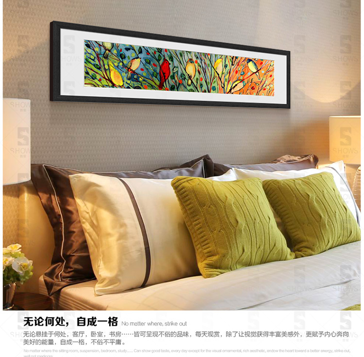 沙发背景墙装饰画客厅油画玄关壁画餐厅挂画无框画墙画831床头花 D款(单幅) 40cmX150cm