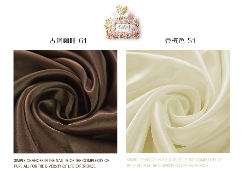 
                                        绸缎布料 色丁面料 礼服仿真丝古装汉服五枚缎八美缎礼盒内衬里衬 缎面丝绸 服装里料里衬面料 墨绿4                