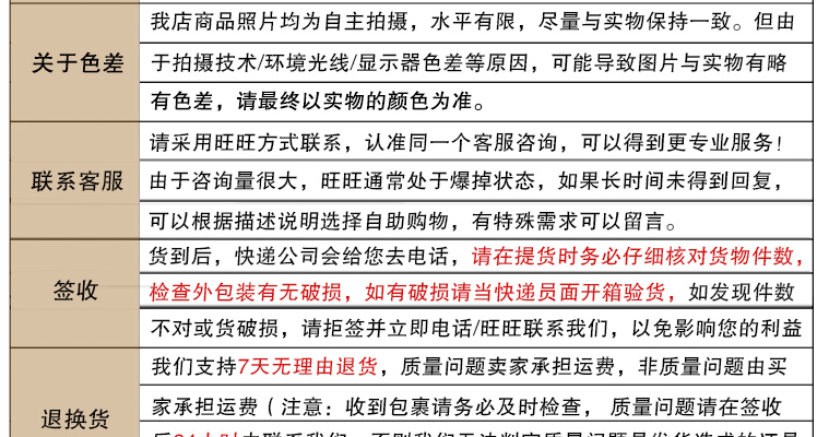 
                                        钜跃 现代简约创意抽象篮球运动员人物雕塑摆件家居软装饰品摆设艺术品生日礼物毕业礼物 铜色一套                