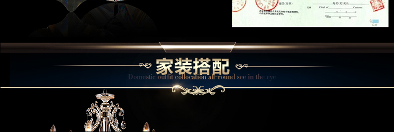 蒙特丽欧式豪华镀银水晶吊灯 66169灯头带led光源灯具 别墅酒店客厅灯(B) 18头