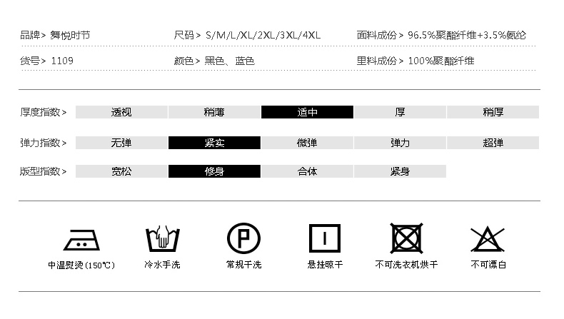丝迷妲2016春秋新款职业装女装套装裤西装长袖OL修身西服女士正装面试工作服 黑西装+黑裤+衬衫 M