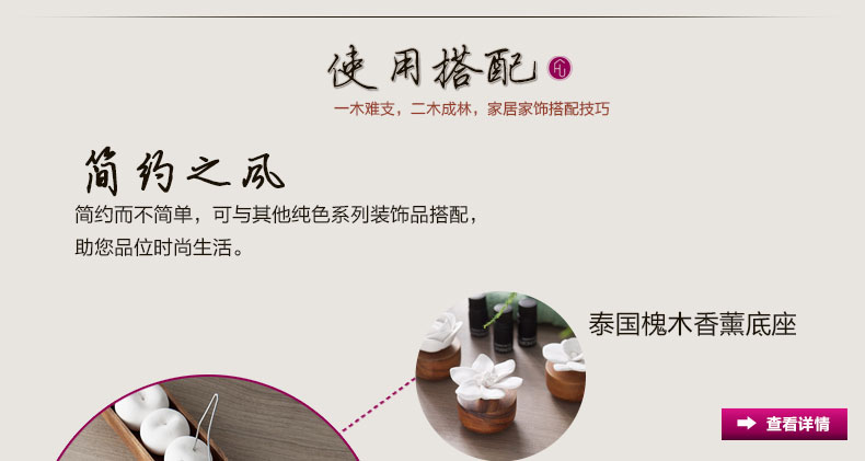 homesup 捷尚居  樱桃形散香瓷 柠檬草香型香薰精油 手工泰国进口 樱桃