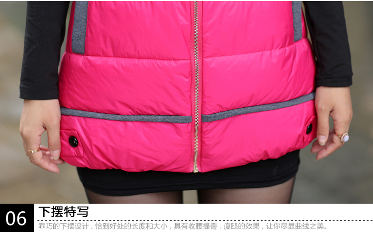 衫蔻诚品  2015秋冬装新款女装外套加大加厚连帽羽绒棉衣中长款修身马甲背心坎肩马夹女上衣 蓝色 4XL