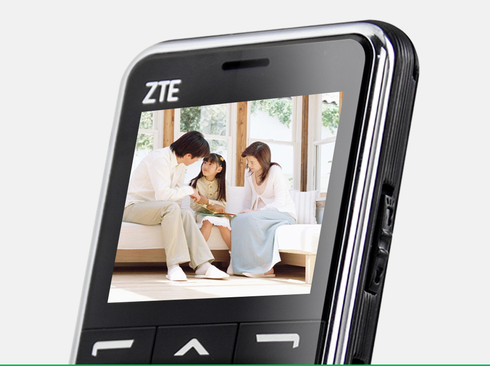 中兴（ZTE）A188 移动/联通2G 老人手机 黑色