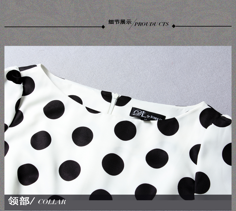 
                                        DL时尚女套装秋装新款2015秋季波点小上衣职业套装 波点套装 XL                