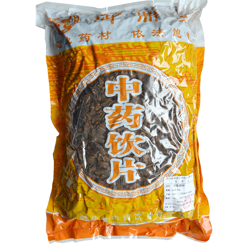 御鼎堂 滋补养生烫骨碎补片1kg袋 rk_ 6折现价53元