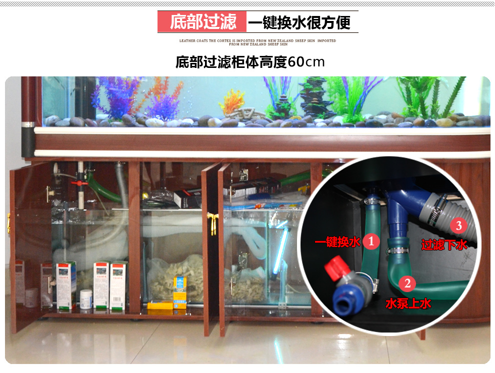 喜灏(xihao包送到楼下)欧式子弹头鱼缸水族箱中大型1.