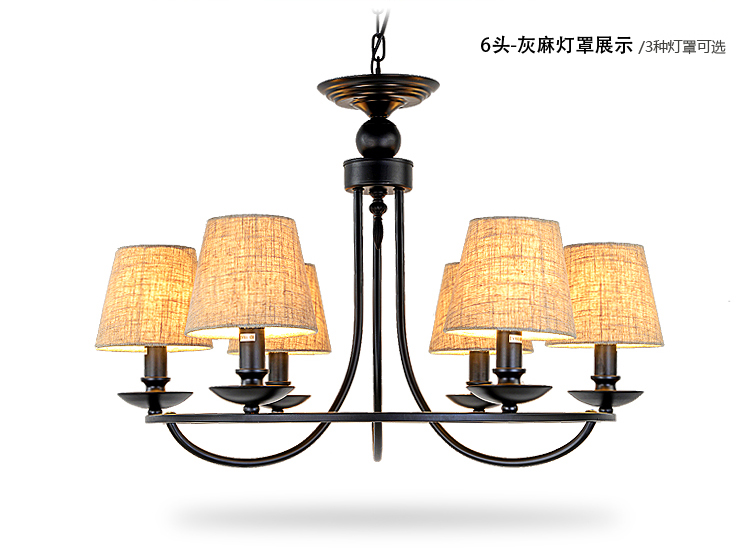 蒙特丽 美式乡村吊灯具餐厅灯铁艺7056 欧式田园客厅灯别墅楼梯灯 吸吊两用(B) 6头 奶白灯罩