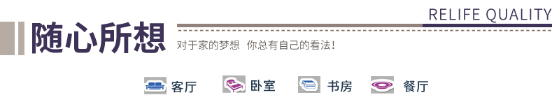 
                                        福雕家饰（RELIFE） 手工3D立体画现代客厅装饰画三联无框挂画背景墙画壁画 盛夏时光 80cm*80cm*3联                