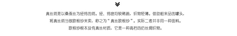 
                                        绸缎布料 色丁面料 礼服仿真丝古装汉服五枚缎八美缎礼盒内衬里衬 缎面丝绸 服装里料里衬面料 墨绿4                