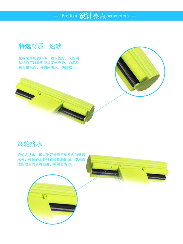 妙洁 胶棉拖把吸水替换头 拖把头 易更换