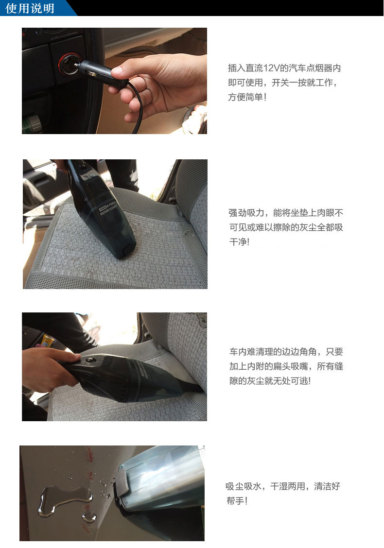 
                                                            风王（COIDO）汽车用干湿两用吸尘器6131 手持式车载吸尘机 单个6131吸尘器                