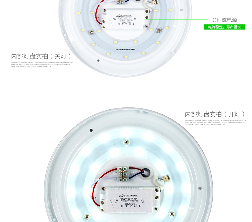 京熙照明 亚克力常规简约客卧书房吸顶灯 带光源卧室灯led吸顶灯过道阳台灯厨卫灯走廊灯 橙色 中号直径41CM 20W白光