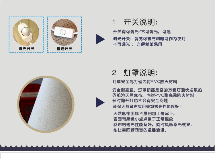 
                                        一米青品   简约田园卡通儿童台灯卧室床头灯 创意时尚可调光 男孩男生日礼物 大台灯蓝色汽车可调光                