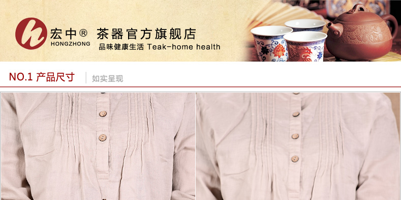 宏中 原矿宜兴紫砂茶叶罐 全手工普洱罐茶缸粗陶密封醒茶存茶罐 手工黄金朱泥-苹果型刻画随机