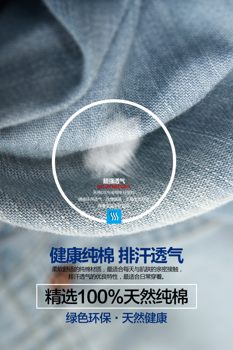然与纯大码女夏潮BF阔腿宽松显瘦 学生mm牛仔短裤子简约修身薄R858 蓝色 34码