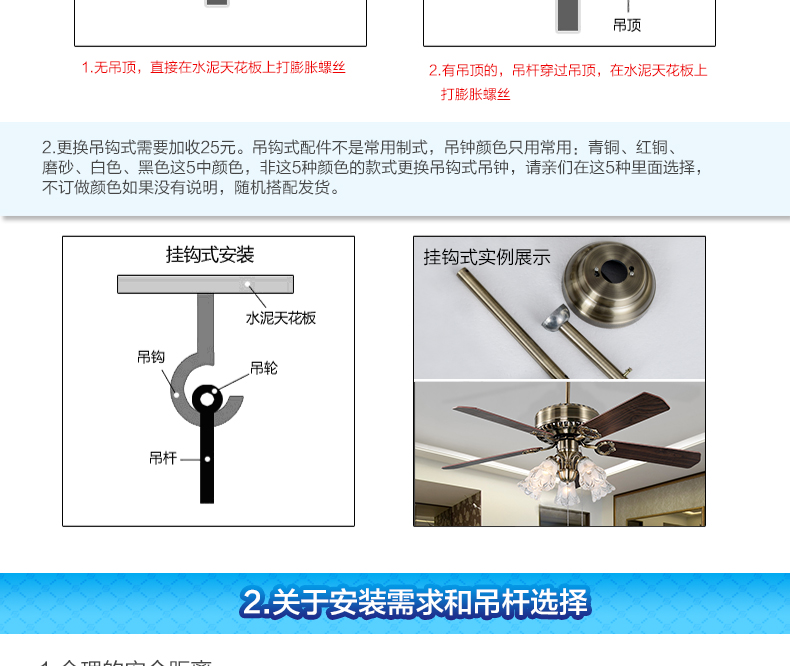 梦晗儿童房 电扇灯时尚卡通吊扇小孩房间吊扇灯饰婴儿房电风扇吊灯具507c 42寸加遥控