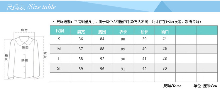 姬典   2016新款薄外套韩版显瘦上衣中长款小西装七分袖外套#2016 灰色 S