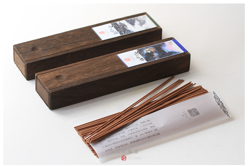 朽物沈水肖楠线香天然线香室内卧香印度白檀净化空气檀香持久香薰印度