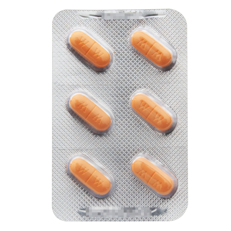 惠氏 惠菲宣 愈美片12片/盒 镇咳祛痰药品 2盒装