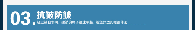 大奇冰丝席子1.5 夏季凉席三件套 天空蓝 180*200cm