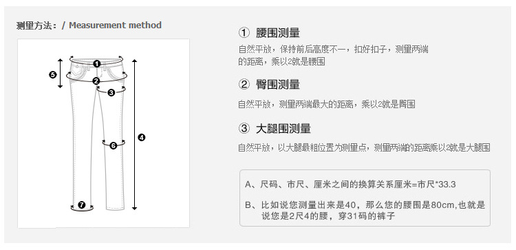 
                                        Jack Viney 新款打底裤女装韩版休闲修身小脚铅笔长裤子6540036 大红 26                
