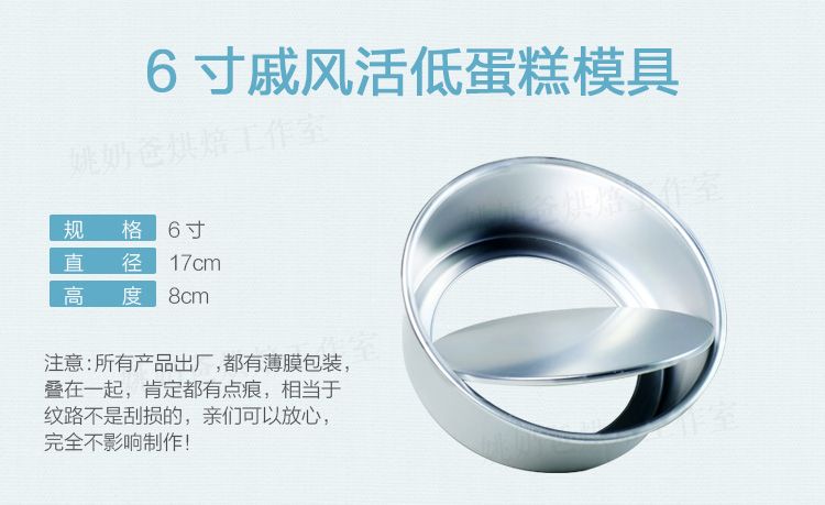 寻程烘焙|新手烘焙工具套餐基础烘培工具套装DIY饼干蛋糕模具器具 无电子称