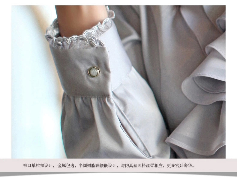 
                                        名诺儿2016秋季职业工作服女士白衬衫女装长袖上衣仿真丝衬衣女荷叶边修身款花边领 662白色 XL                