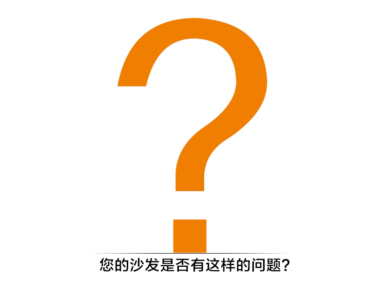 
                                                            沙发垫四季通用布艺沙发套装罩夏季简约现代防滑欧式坐垫子全盖全包 白晴 90*90cm（单条装）                