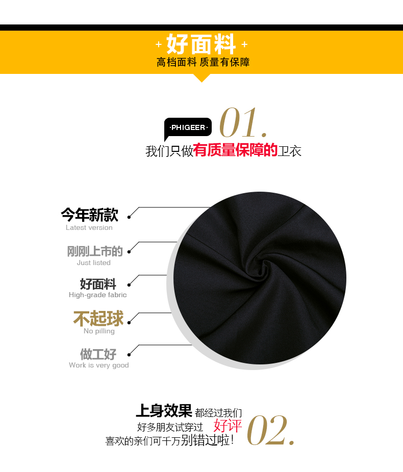 
                                        徽格儿 韩版秋装大码休闲运动套装马甲卫衣女三件套加厚加绒 红色 2XL                