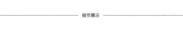 开心柠檬2015秋冬毛呢包臀裙 短裙半身裙 送腰带 黑 酒红K4DJ8886 枣红色 M