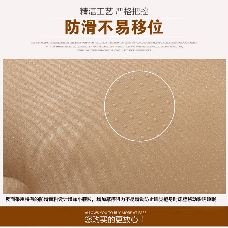 盛典家纺单人可折叠床褥子 学生铺地床垫子薄 双人垫被 儿童席梦思加厚 超柔字母 150*200