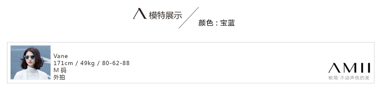 Amii【极简主义】2016春新通勤保暖菱格开叉插袋中低腰修身半身裙11571306 黑色 L