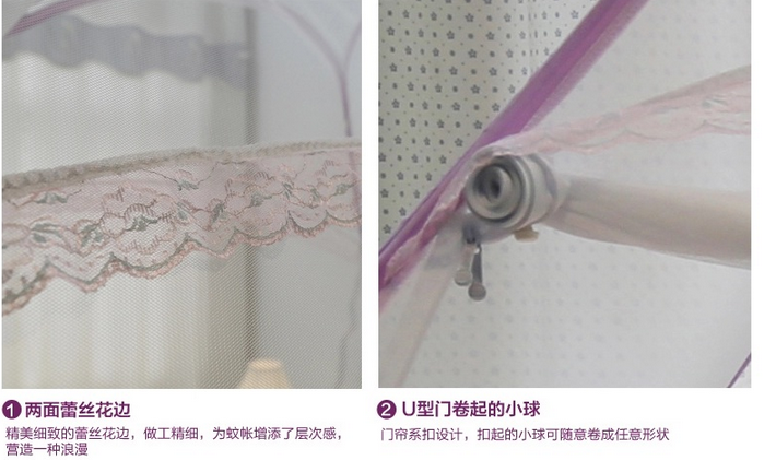 
                                                            迷你屋玲珑蒙古包蚊帐 不用安装的好蚊帐 1.2米床                