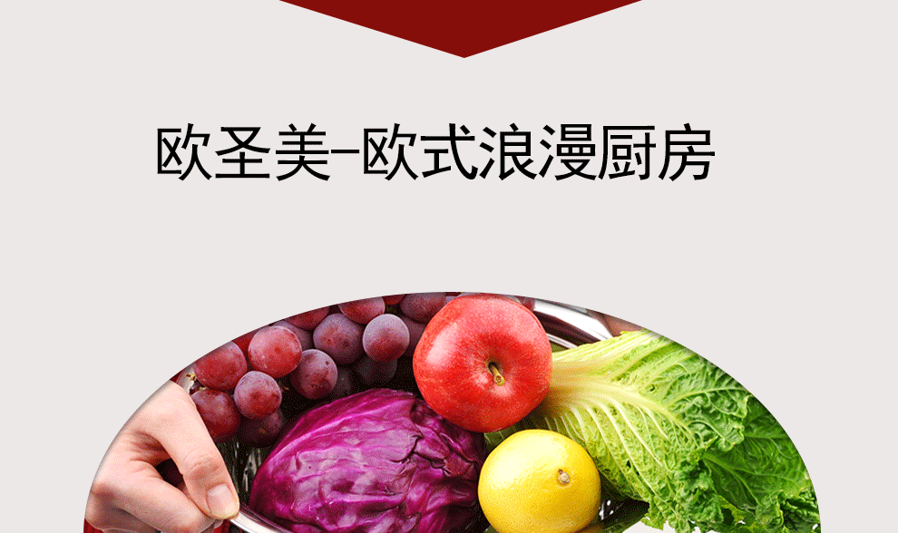 欧圣美 不锈钢洗米淘米盆 沥水盆 水果盆 漏水盆 洗菜盆 味斗 调料盆 3件套