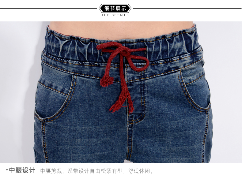 幸丰2016新款女装休闲牛仔裤 8147 图片色 S