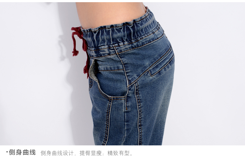 幸丰2016新款女装休闲牛仔裤 8147 图片色 S
