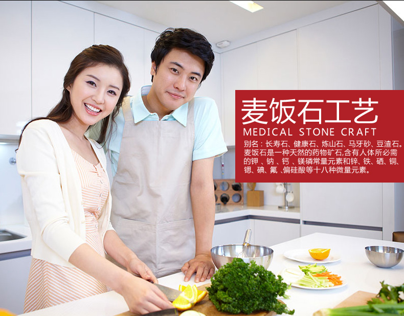 泰朗仕正品麦饭石工艺炒锅 不粘锅无烟锅平底不沾炒菜锅电磁炉燃气炉通用锅具32CM