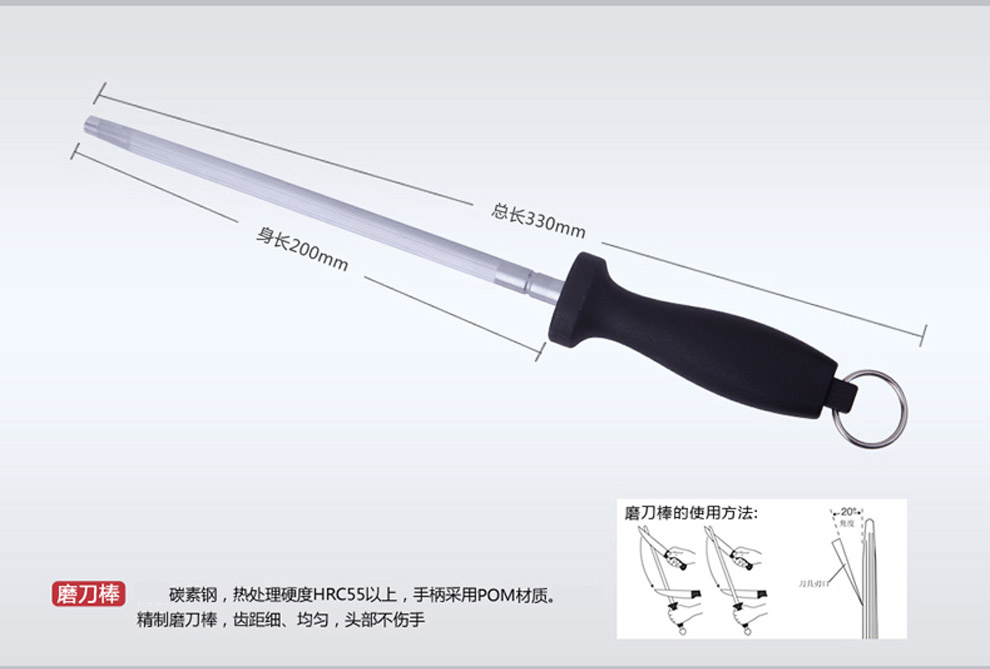 
                                        宏宝不锈钢刀具套装厨房套刀厨具菜刀水果刀剪刀套装组合刀具刀架五件套 HLK036-05                