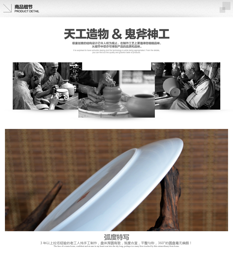 
                                                                                景德镇陶瓷器新中式粉彩装饰盘工艺品客厅摆件室内家居酒柜玄关房间电视柜办公室装饰品博古架摆设定制 咏竹（配龙头底座）                
