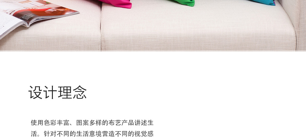 喀喀乐 沙发靠垫抱枕套 办公室靠枕座椅靠背垫 午睡枕趴睡枕 床头床上汽车全棉帆布靠背 包邮 寿字符 45x45cm(含芯)