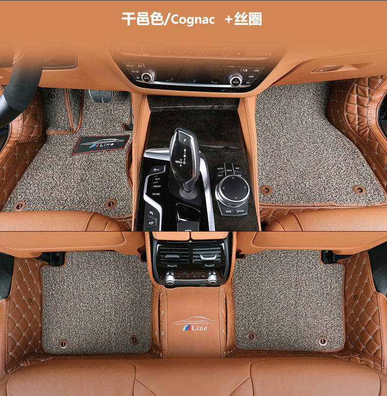 于2018款宝马5系脚垫新五系540/528/530li汽车全包围脚垫改装 2018