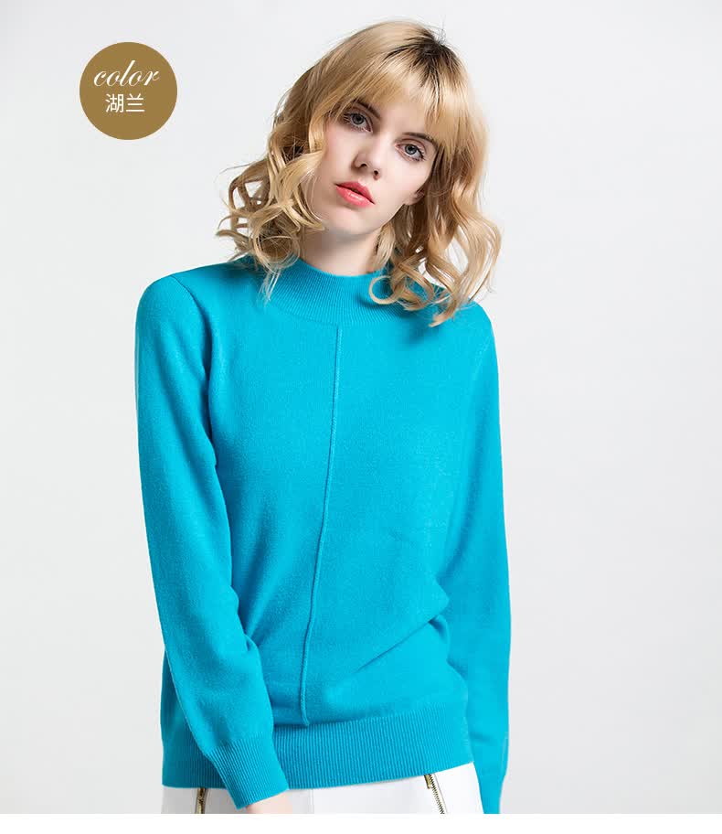 baykal贝加尔秋冬半高圆领针织衫女简约百搭红色羊绒衫套头百搭毛衣