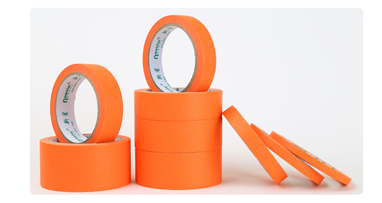 新星newstar美纹纸胶带橙色装饰分色纸胶布汽车喷漆美容遮蔽耐高温