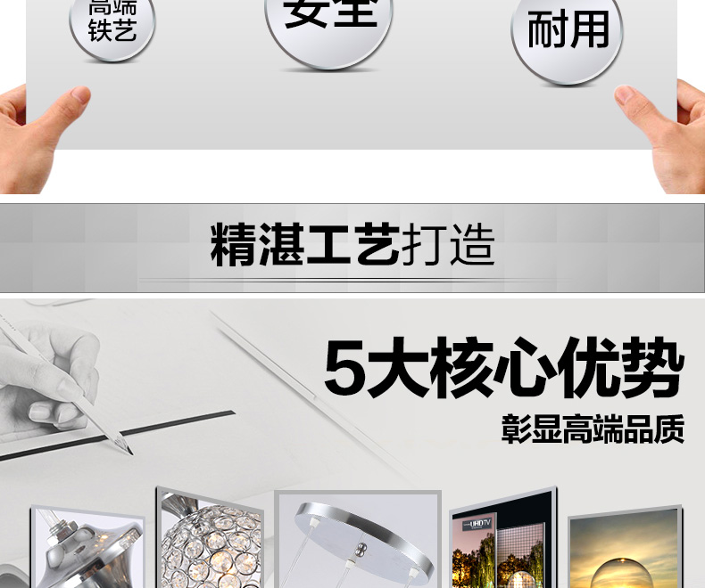 仕邦灯饰 SEBON  餐厅灯吊灯创意现代简约餐厅灯吊灯吧台水晶餐吊灯PG907/1 PG908/3