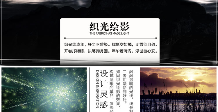比月客厅吊灯餐厅灯具卧室过道灯木皮北欧宜家创意个性过道吊灯3657 浅色